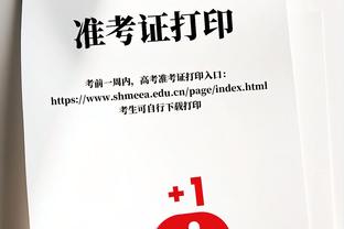 状态火热！德罗赞首节7中5高效拿到11分5助攻